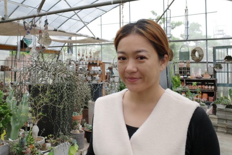 綠果庭院